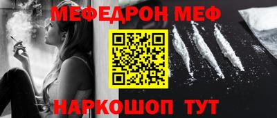 jwh Лесосибирск