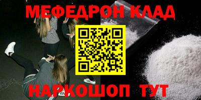 jwh Лесосибирск