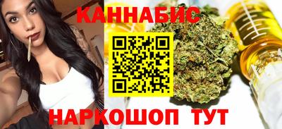 COCAINE Ликино-Дулёво