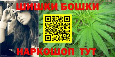 мяу мяу мука Ливны