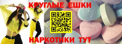 COCAINE Ликино-Дулёво
