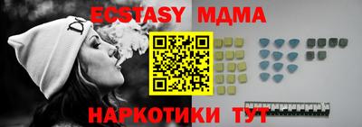 COCAINE Ликино-Дулёво