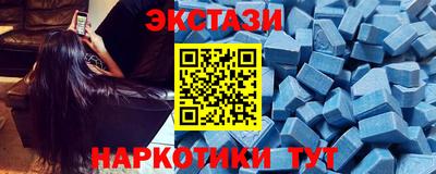COCAINE Ликино-Дулёво