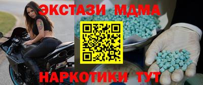jwh Лесосибирск