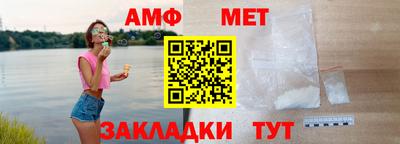 jwh Лесосибирск