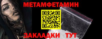 jwh Лесосибирск