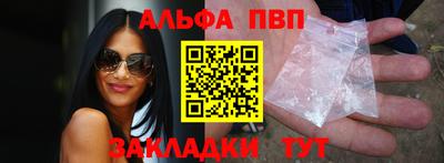 COCAINE Ликино-Дулёво