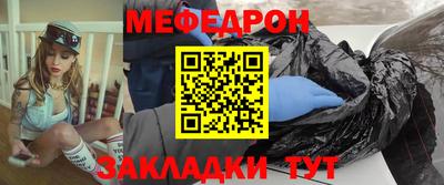 jwh Лесосибирск