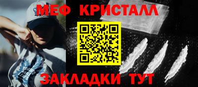 jwh Лесосибирск